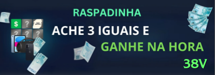 Guia Completo: 38v - Tudo Que Você Precisa Saber em 202601 - 38v 🎰🔥 Hot machine spotting: após 2-3 big wins seguidos em um slot, continue — momentum real em RNG clusters! 🔥🤑